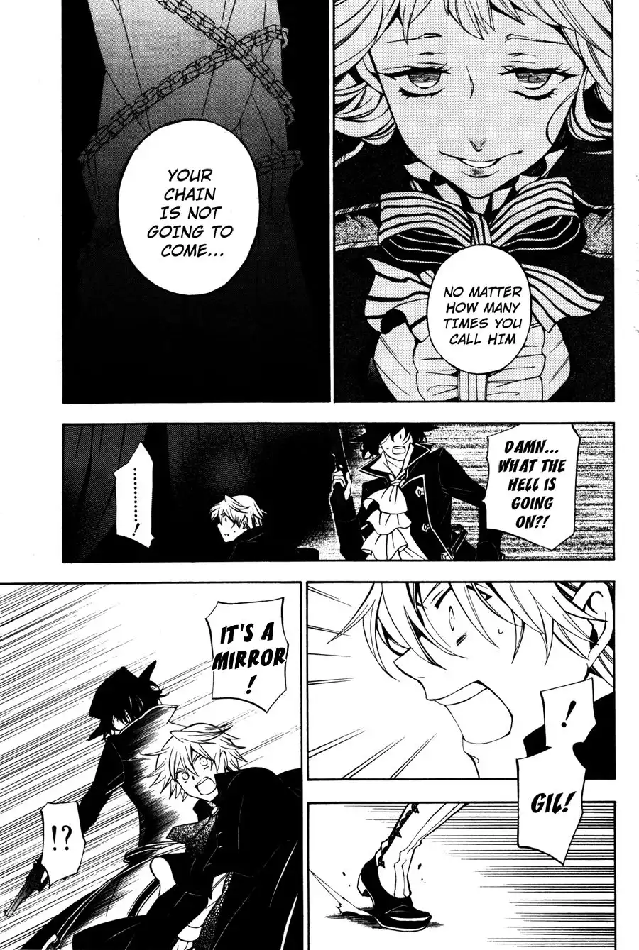 Pandora Hearts Chapter 44 17